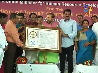 9 PM ETV Telugu News | 5th August 2018