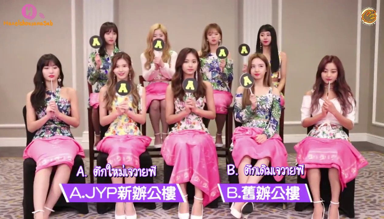 [ทไวซ์ไทยซับ] 180727 - ทไวซ์ให้สัมภาษณ์อีป๊อปมาเลเซีย Part 1