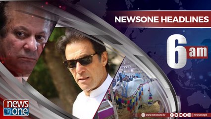 Newsone Headlines 6AM | 6-August-2018 |