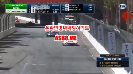 일본경마사이트 , 국내경마사이트 , AS88 . ME 에이스경마