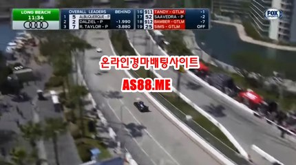 온라인경마사이트 , 인터넷경마사이트 , AS 88 . ME 일본경마사이트