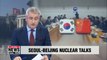 South Korean, Chinese nuclear envoys to hold talks Monday