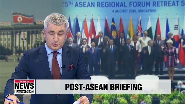 S. Korean FM says ASEAN supportive of Seoul's policies, peace efforts