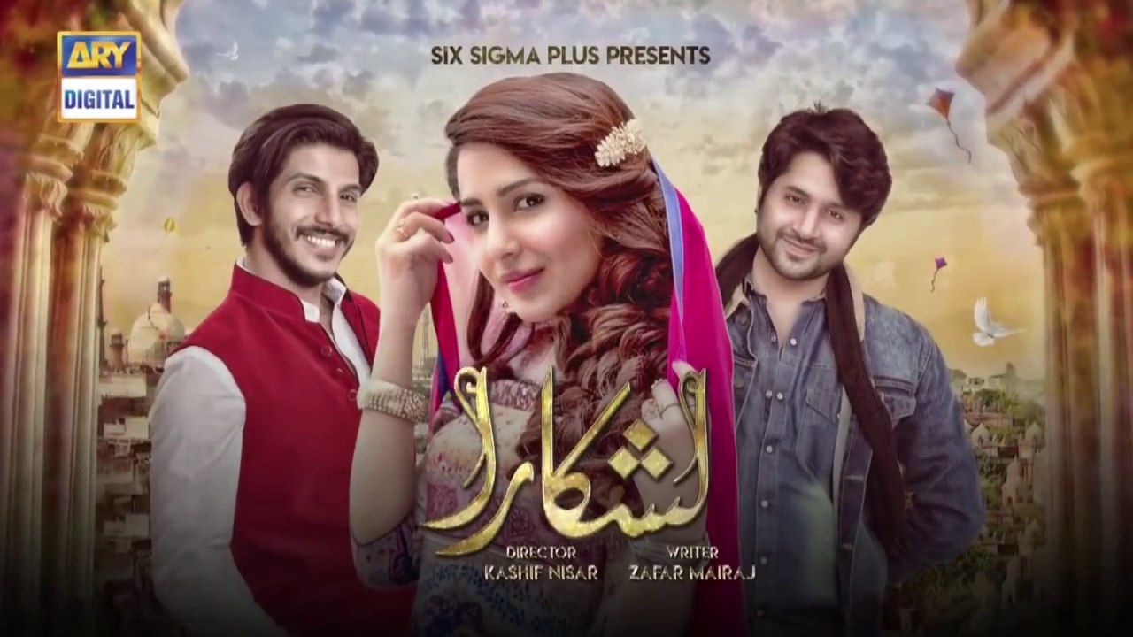 Lashkara_Episode_15_-_5th_August_2018_-_ARY_Digital_Drama