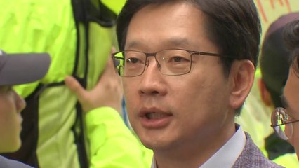 김경수 경남지사, 특검 출석..."'정치특검' 아닌 '진실특검' 기대" / YTN