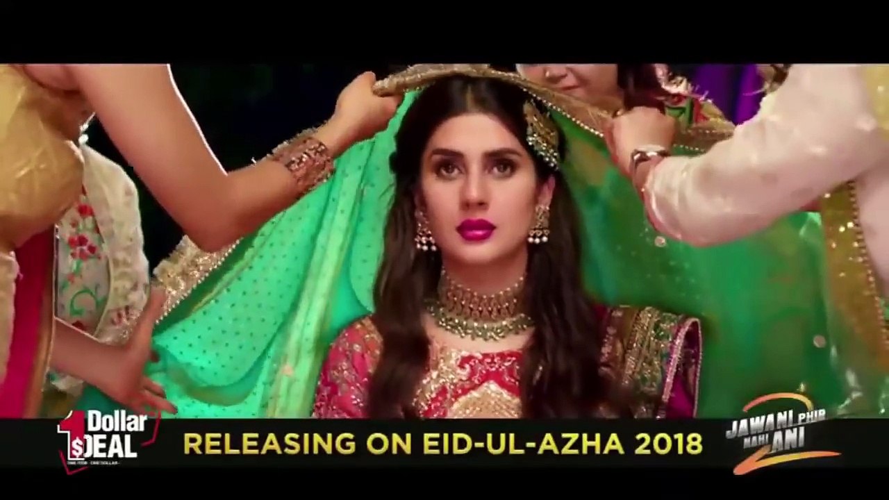 Mere Khudaya Episode 8 ( Teaser )