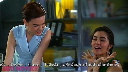 បេះដូងប្រពន្ធដើម EP 01 - Besdong Bropon Deum