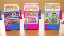 アンパンマンとドキドキスロット4種類/Win candy! Anpanman Miniature Roulette Toys