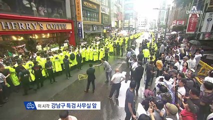 8월 6일 김진의 돌직구쇼 오프닝