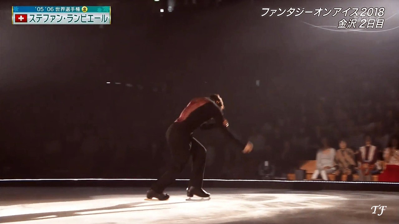 FaOI 2018 Kanazawa Day2 / Stéphane Lambiel - Read all about it