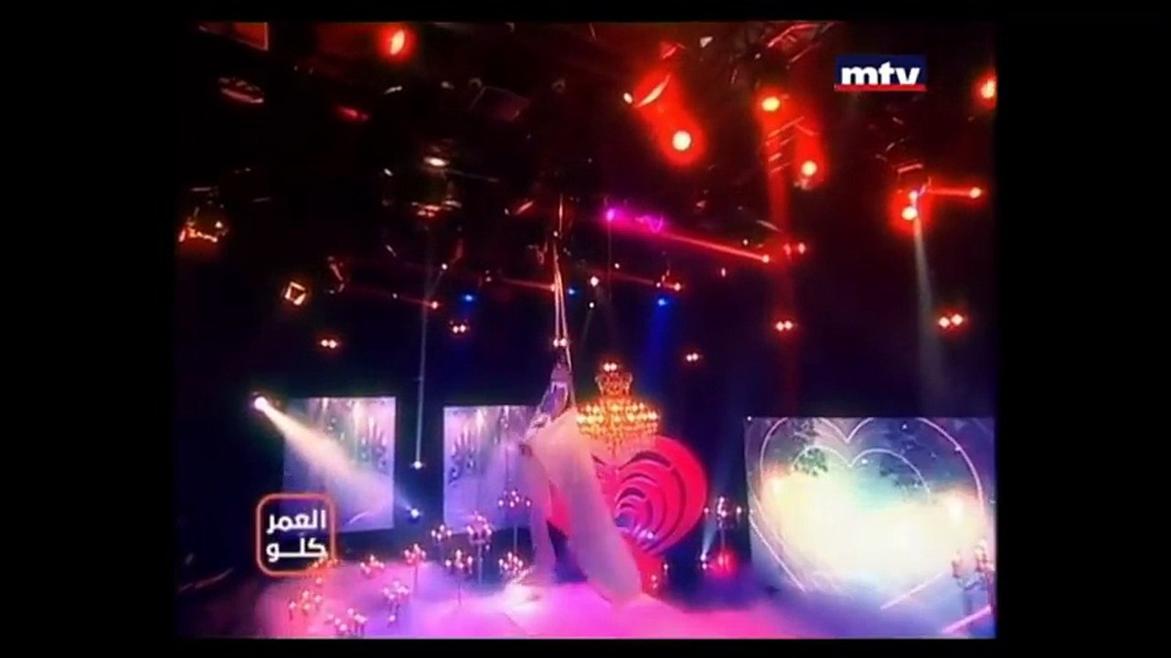 Marwan Khoury - Inta W Maii - مروان خوري - انت ومعي