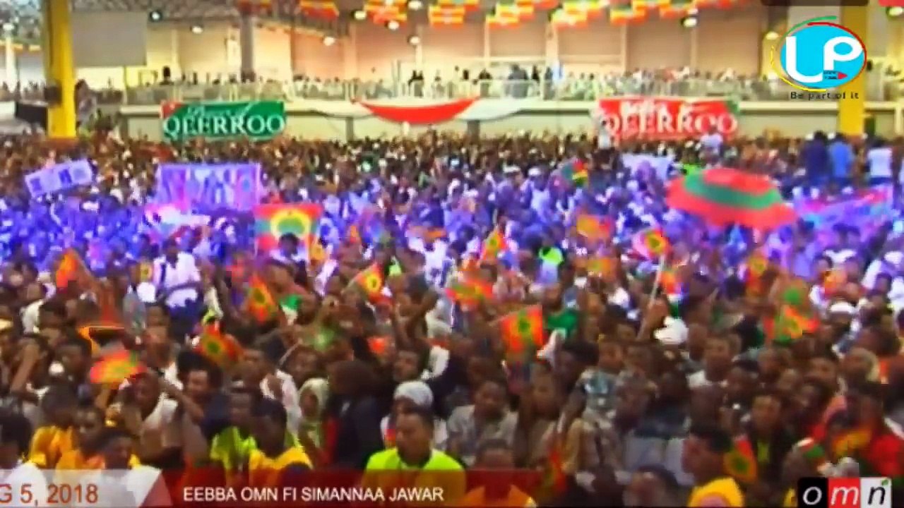 {በአማርኛ} ጀዋር መሀመድ  ሚሊኒየም አዳራሽ  ያስተላለፈው መልእክት