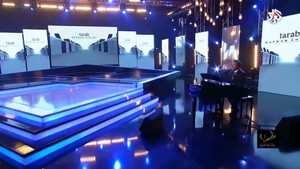 يا عوازل فلفلوا | مروان خوري يغني لفريد الأطرش