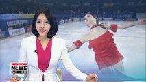 S. Korean figure skater Lim Eun-Soo wins gold at her first senior stage