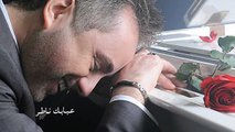 Marwan Khoury - Nater (Official Audio) - (مروان خوري - ناطر (النسخة الأصلية