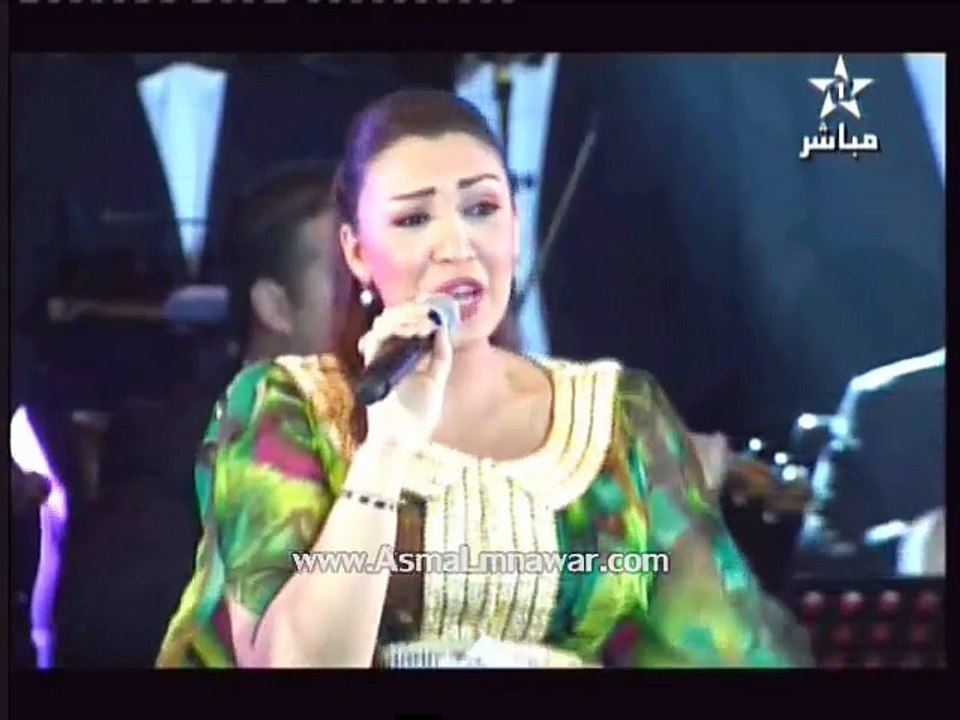 Asma Lmnawar - Ya Zina (Festival Mawazine 2011) | (أسما لمنور - يا زينة (مهرجان موازين