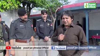 Aam Olas Ep # (16) . Smal Girl Rape & Killed ......Shaitan ao Farishta