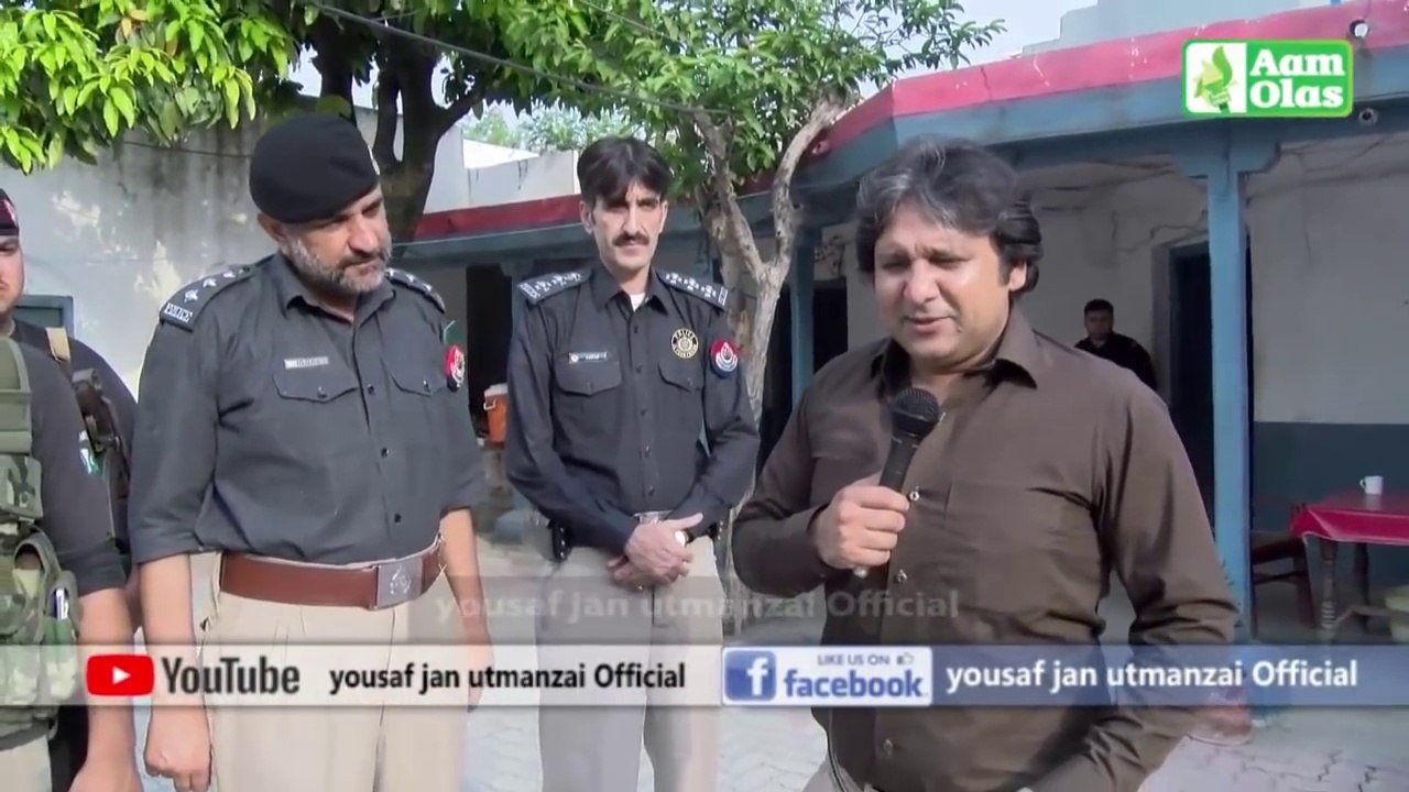 Aam Olas Ep # (16) . Smal Girl Rape & Killed ......Shaitan ao Farishta