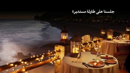 Ahlam Mestaghanmi - Han Lihaz Al Qualbi An Yansaheb - احلام مستغانمي - حان لهذا القلب ان ينسحب