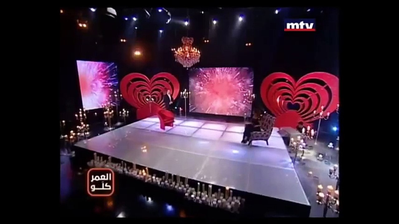 Marwan Khoury - Mesh Am Betrouhi Min Bali - مروان خوري - مش عم بتروحي من بالي