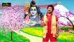 KHESARI LAL (2018) सुपरहिट काँवर Video - देवघर में देवर पिटाईल - Superhit Bhojpuri Sawan Song New ( 480 X 854 )