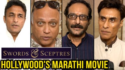 Swords And Scepters | Character's Introduction | Milind Gunaji, Yateen Karaykar | Marathi Movie 2018