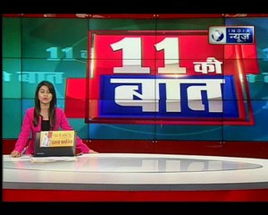 Tải video: 15 अगस्त से पहले दिल्ली को दहलाने की साजिश नाकाम, जम्मू में हैंड ग्रेनेड के साथ आंतकी गिरफ्तार