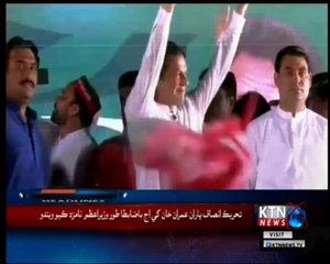 KTNNEWS Headlines- 10 AM- 6th August 2018