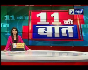 जम्मू-कश्मीर: आर्टिकल 35A पर 'सुप्रीम कोर्ट' में सुनवाई टली, 27 अगस्त को फिर होगी सुनवाई