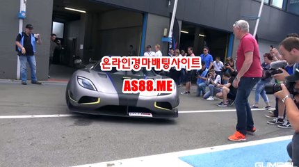 경마온라인배팅 , 경마사이트 , AS88 . ME 에이스경마