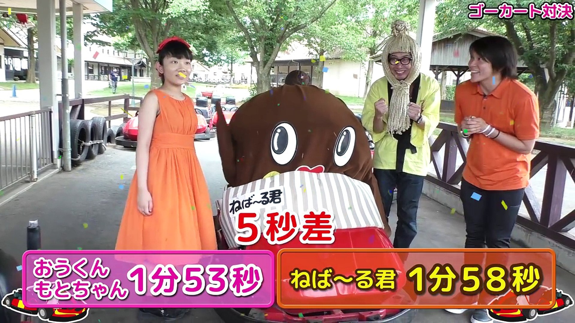 プリ姫トライアスロン対決 罰ゲームは 動画 Dailymotion