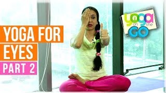 Simple Exercise To Improve Eyesight | Powerful Eye Exercise To Restore Clear Vision | Yoga For Eyes