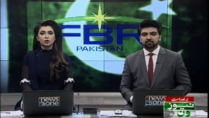 Download Video: FBR issuing notices to persons holding undisclosed assets