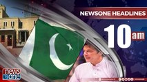 Newsone Headlines 10AM | 6-August-2018 |