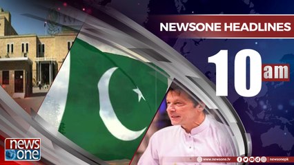 Newsone Headlines 10AM | 6-August-2018 |