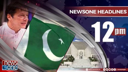Newsone Headlines 12PM | 6-August-2018 |