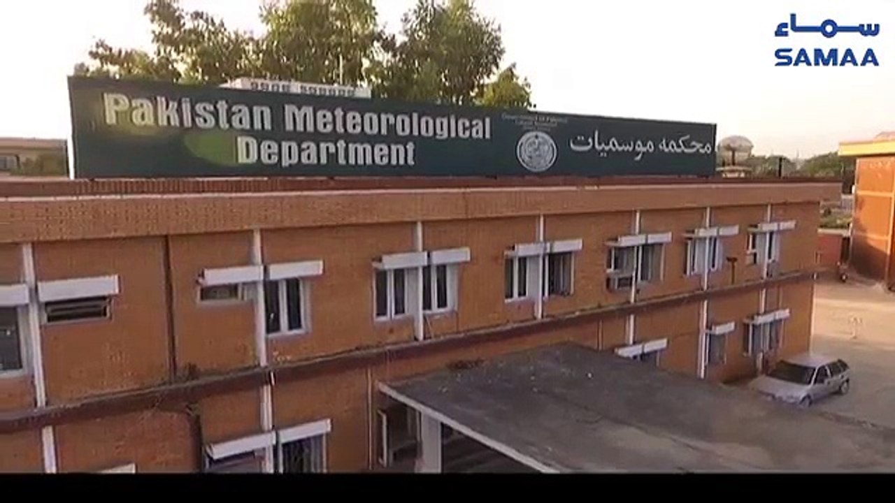 Mehakma Mosamyat Ne Khush Khabri Suna Di  Hmara TV  6 AUGUST 2018