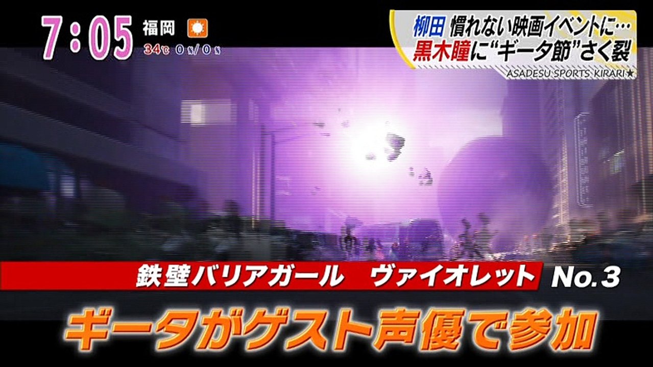VR_MOVIE