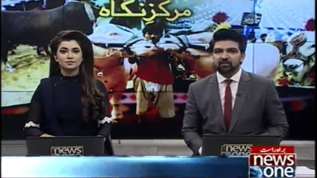 Karachi: Maweshi Mandi Mein Multan Ke Lala De Jodi Ne Dhoom Machde Newsone delivers the Latest Updates, Headlines, Breaking News and Information on the latest top stories from Pakistan and ar