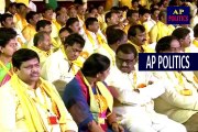 Bandaru Satyanarayana Speech at AP TDP Mahanadu 2018-AP Politics