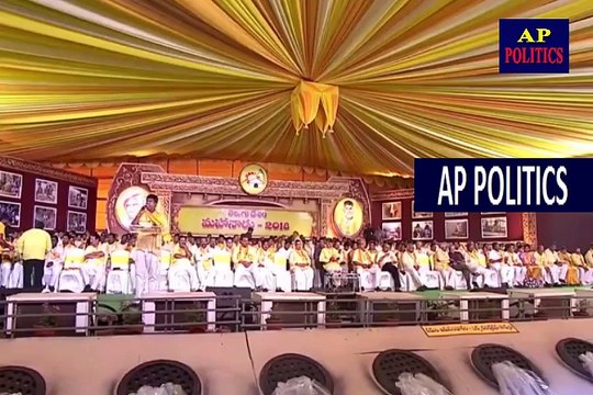 BV Jaya Nageshwar Reddy Speech at AP TDP Mahanadu 2018-AP Politics