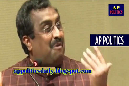 BJP Leader Ram Madhav strong Comments on Chandra babu and KCR-AP Politics