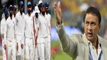 India Vs England 2nd Test: Sunil Gavaskar Lashes out on Indian Team after defeat|वनइंडिया हिंदी