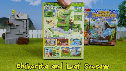 Pokemon Rare Toys Athletic Mountain 4 Packs Unboxing Opening
