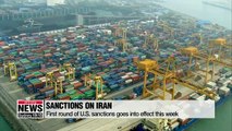 Korea braces for U.S. sanctions on Iranian imports including oil