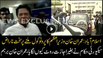 Imran Khan disgruntled on being given security protocol