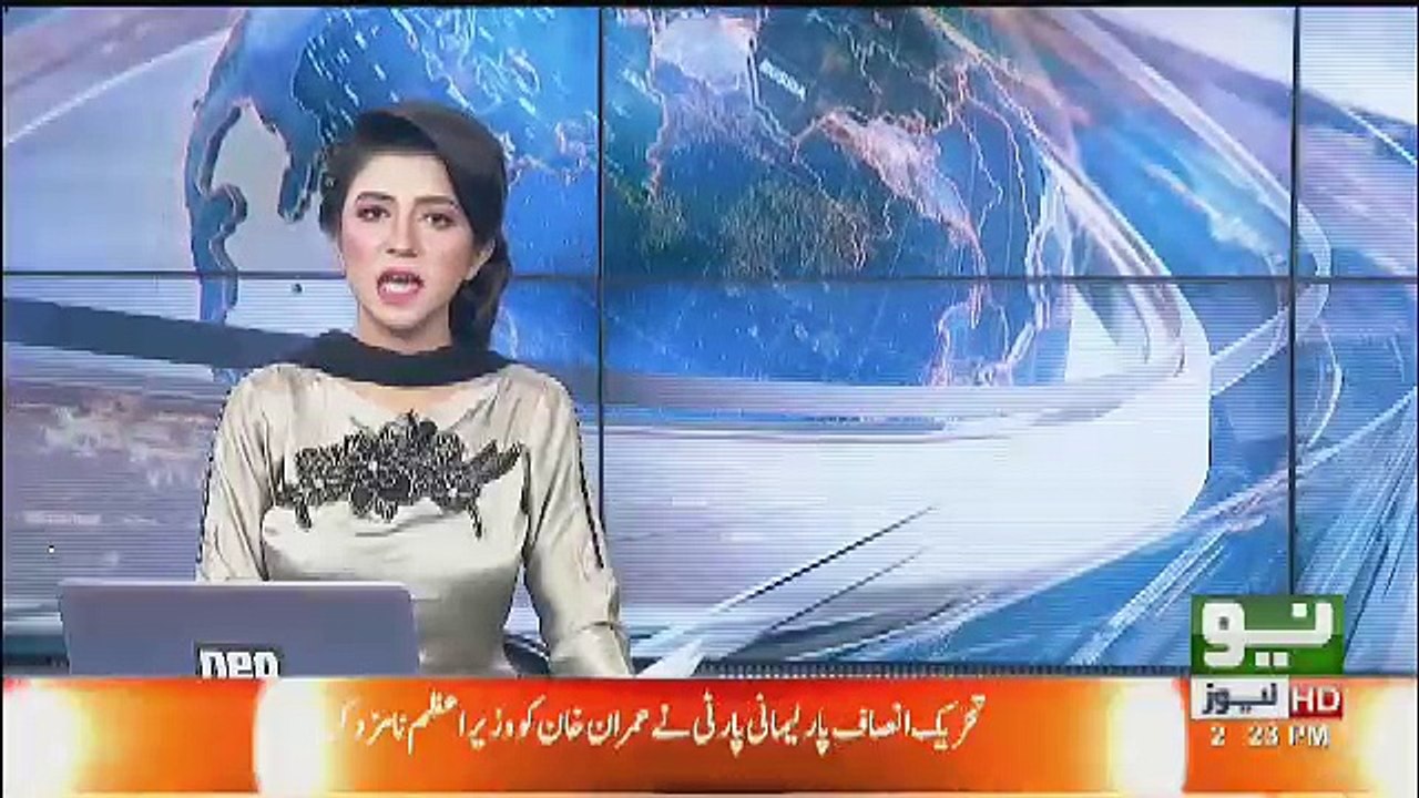 IK PM