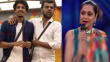 பிக் பாஸ் வீட்டிற்கு போகத் துடிக்கும் ஷாரிக் அம்மா உமா ரியாஸ்- வீடியோ