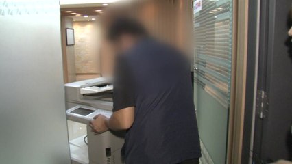 [단독] '기습 이사'로 증거 없애기?...의혹 핵심 인터폴 적색수배 발부 / YTN