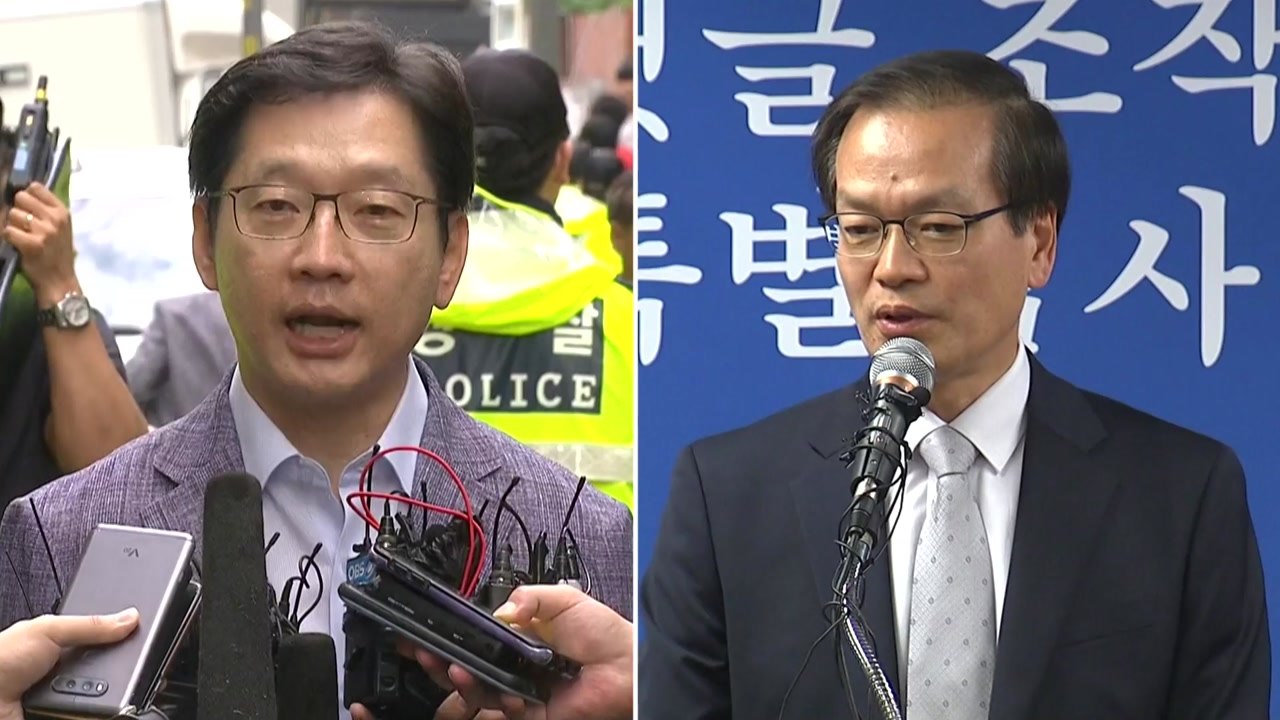 "그런 사실 없습니다"...진실공방 결과는? / YTN
